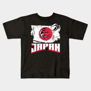 Rugby Japan Kids T-Shirt
